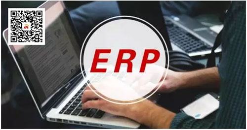 ERP系统实施过程中如何实现“管理思想”落地