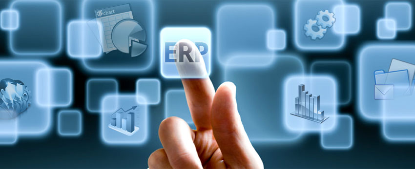 信息共享与集成，ERP管理思想的探究