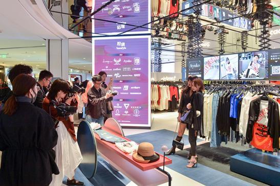 淘宝腔调Taostyle为线上时尚品牌提供尝试新零售模式的勇气和机会
