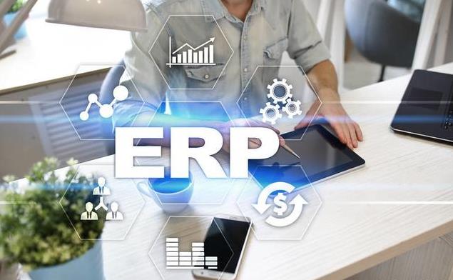 如何获得质能均优的ERP产品？ERP选型提个醒