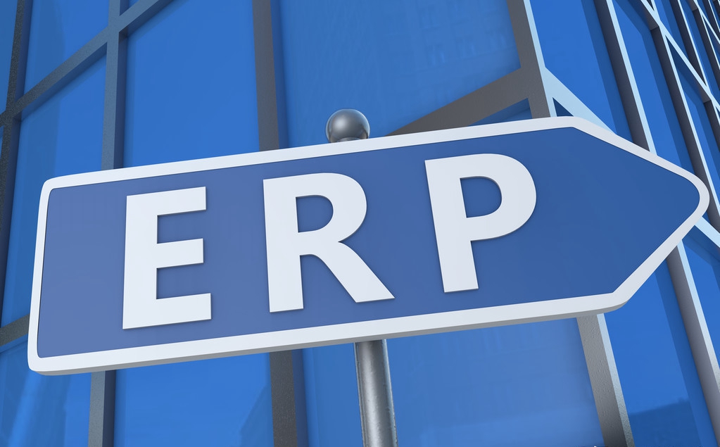 服装ERP信息化管理系统应用的优势分析